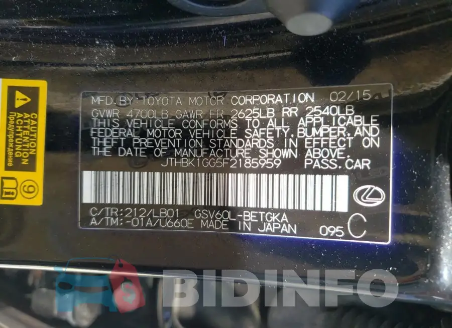 JTHBK1GG5F2185959 Photo# 12