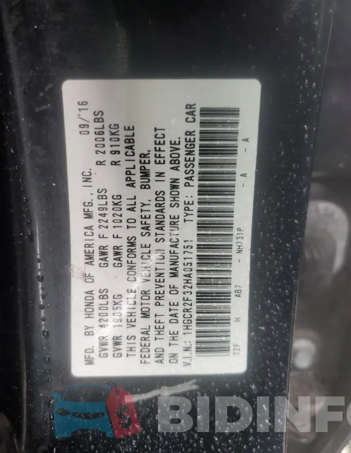 1HGCR2F32HA051751 Photo# 12