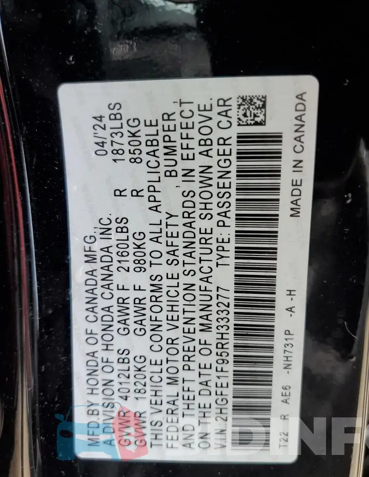 2HGFE1F95RH333277 Photo# 12