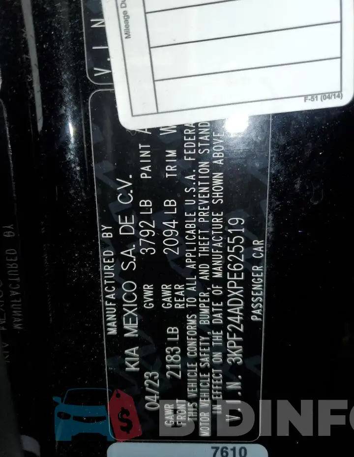 3KPF24ADXPE625519 Photo# 13