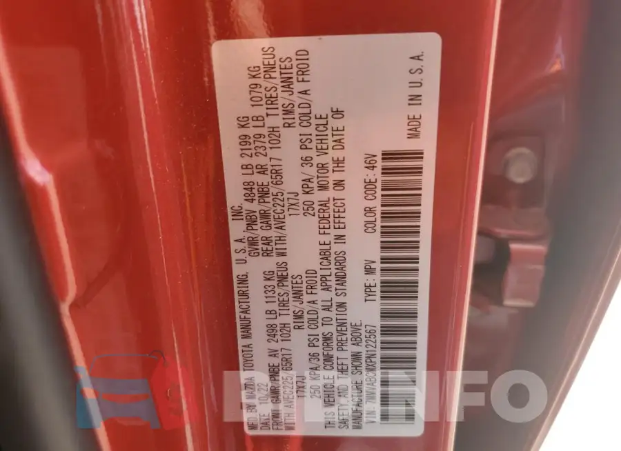 7MMVABCMXPN122567 Photo# 13