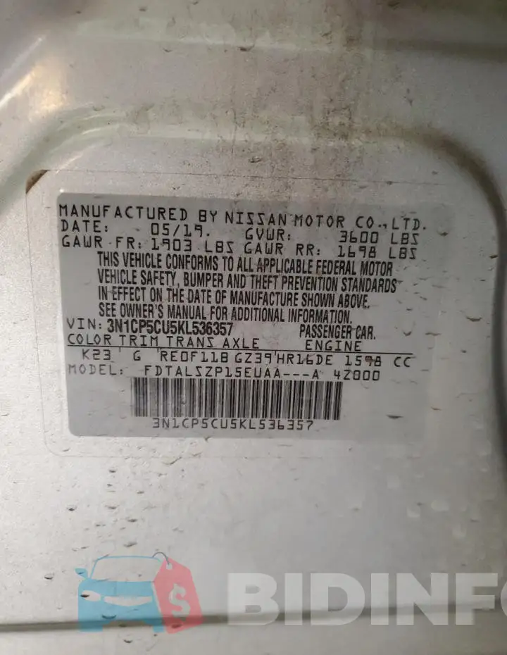 3N1CP5CU5KL536357 Photo# 12