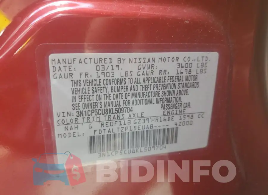 3N1CP5CU8KL509704 Photo# 14