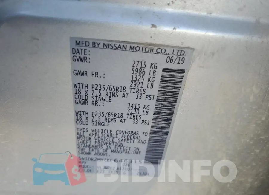 5N1DR2MM2KC646315 Photo# 14
