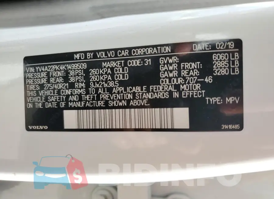 YV4A22PK4K1499509 Photo# 14