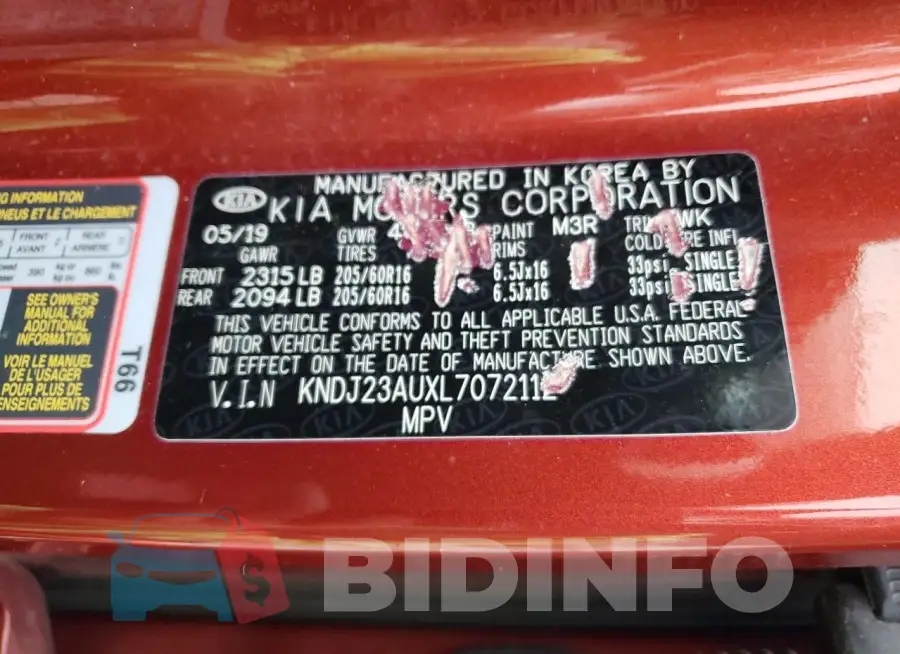 KNDJ23AUXL7072112 Photo# 13