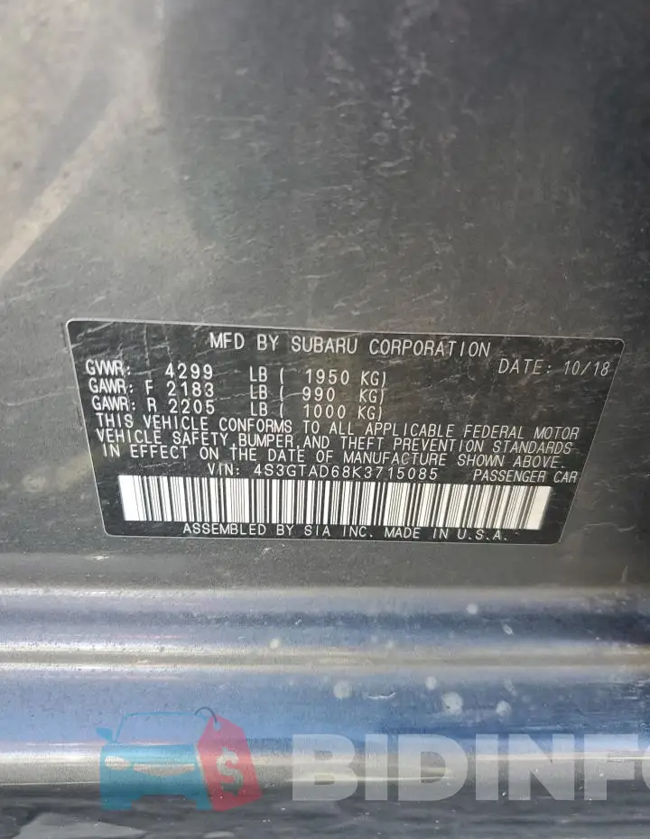 4S3GTAD68K3715085 Photo# 13