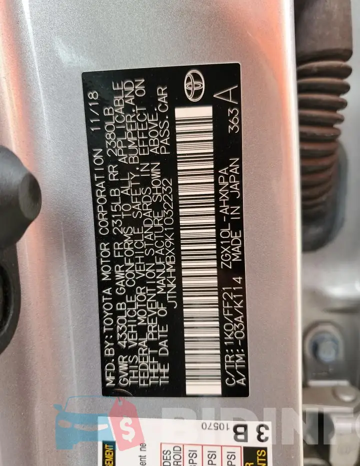 JTNKHMBX9K1032232 Photo# 13