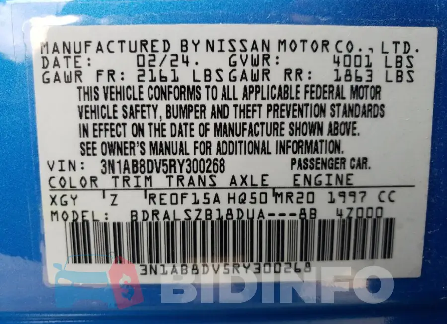 3N1AB8DV5RY300268 Photo# 12