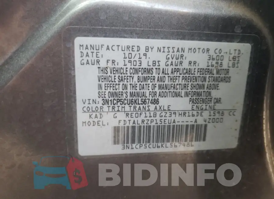 3N1CP5CU6KL567486 Photo# 12