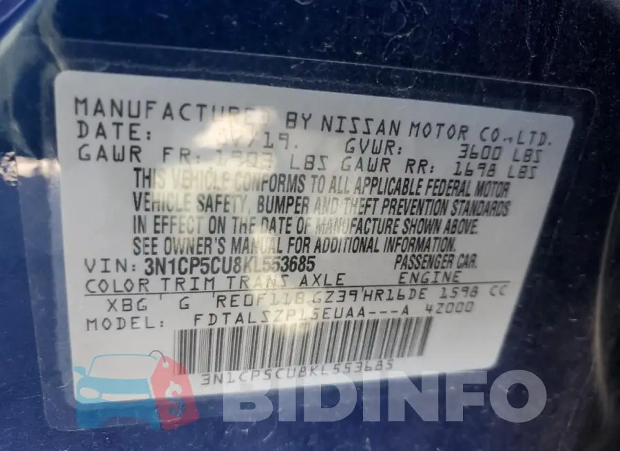3N1CP5CU8KL553685 Photo# 14