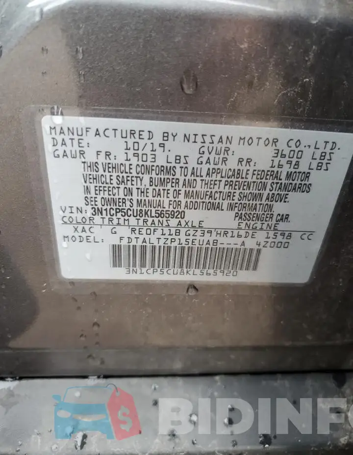 3N1CP5CU8KL565920 Photo# 13