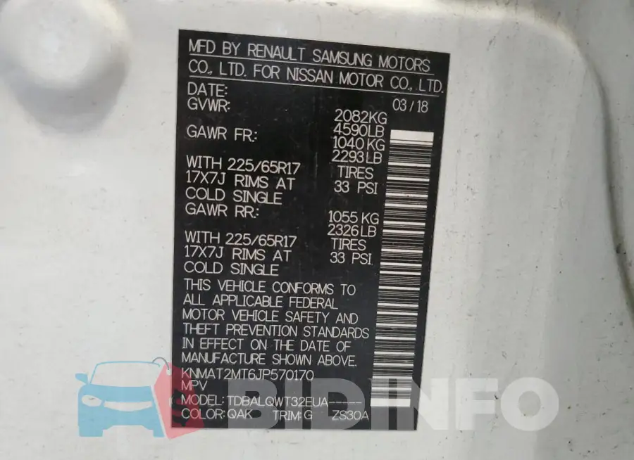 KNMAT2MT6JP570170 Photo# 13