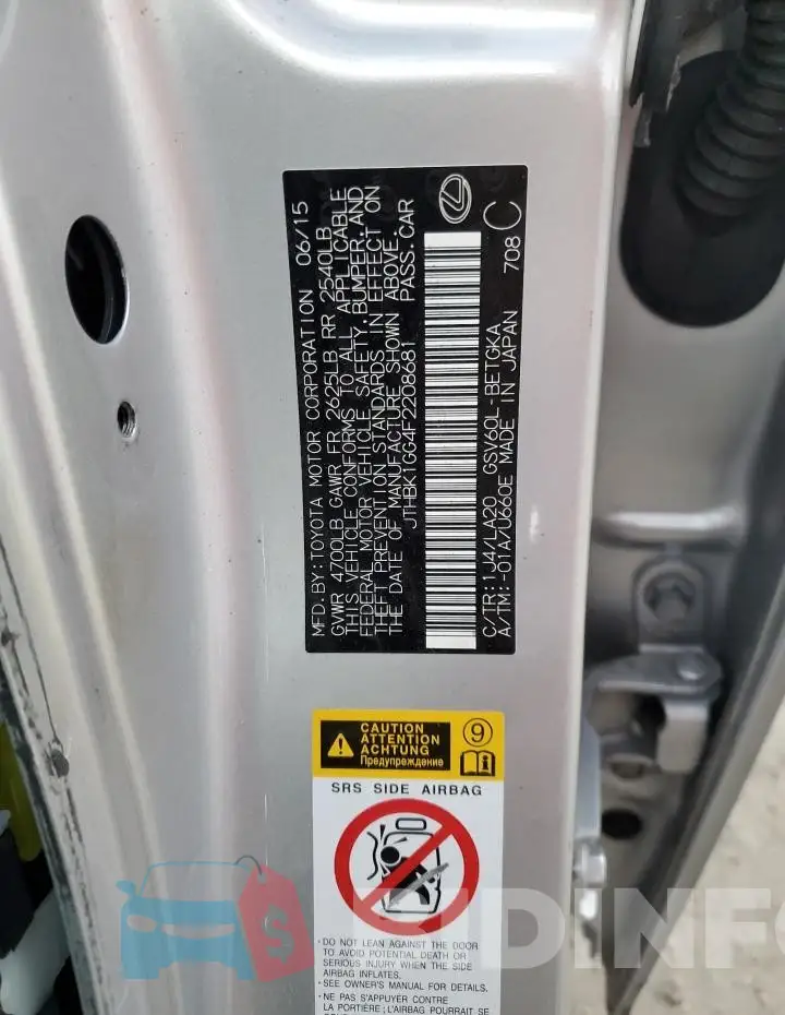 JTHBK1GG4F2208681 Photo# 13