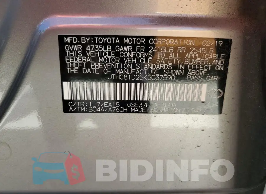 JTHC81D25K5037590 Photo# 13