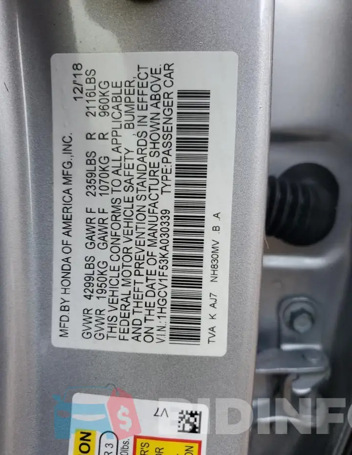 1HGCV1F53KA030339 Photo# 13