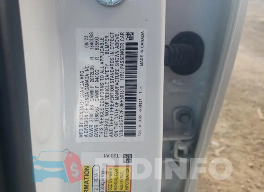 2HGFE2F50RH501510 Photo# 12
