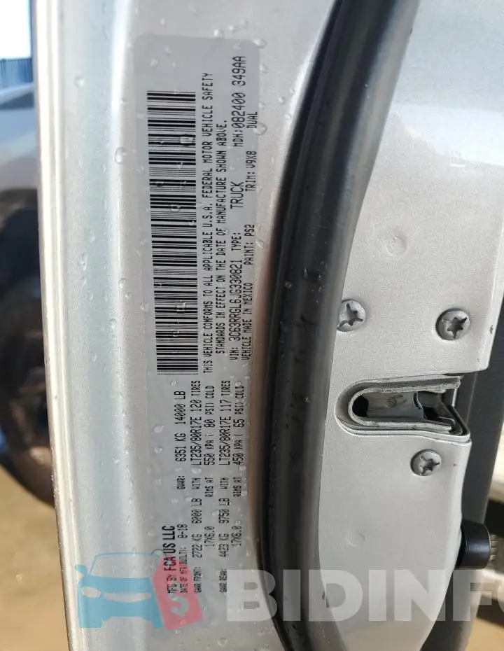 3C63RRGL6JG330821 Photo# 13