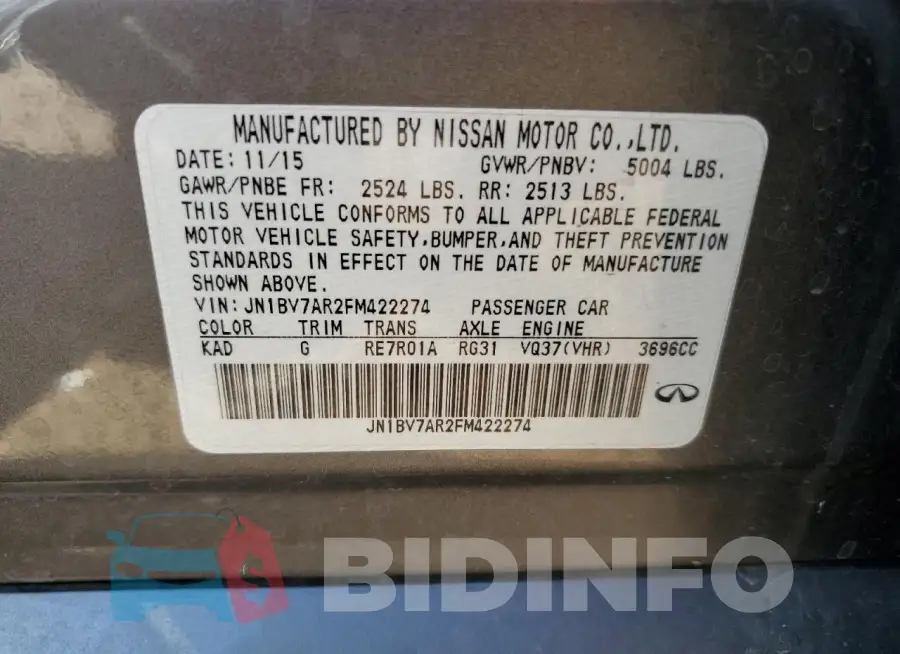 JN1BV7AR2FM422274 Photo# 12