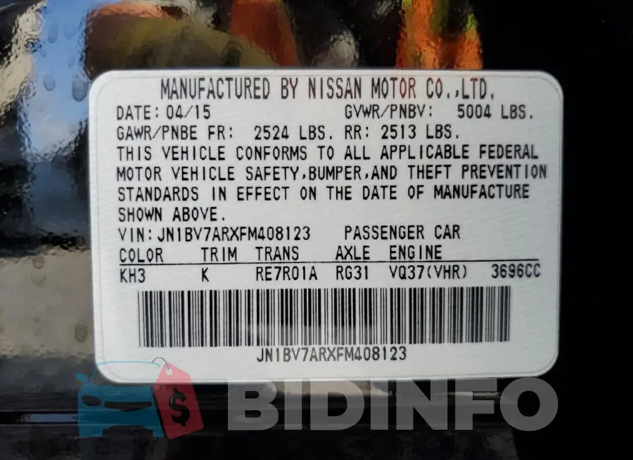 JN1BV7ARXFM408123 Photo# 12
