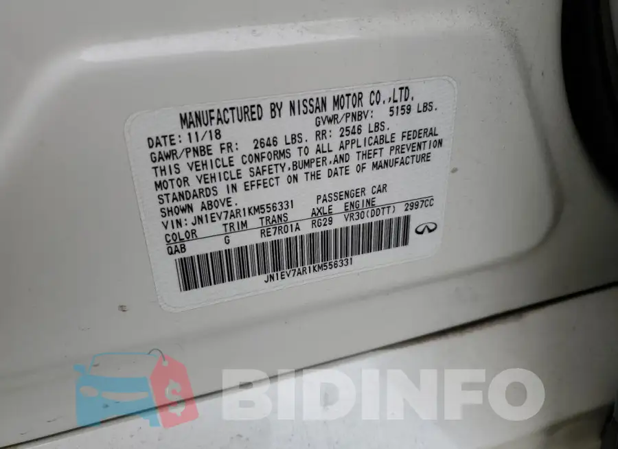 JN1EV7AR1KM556331 Photo# 12