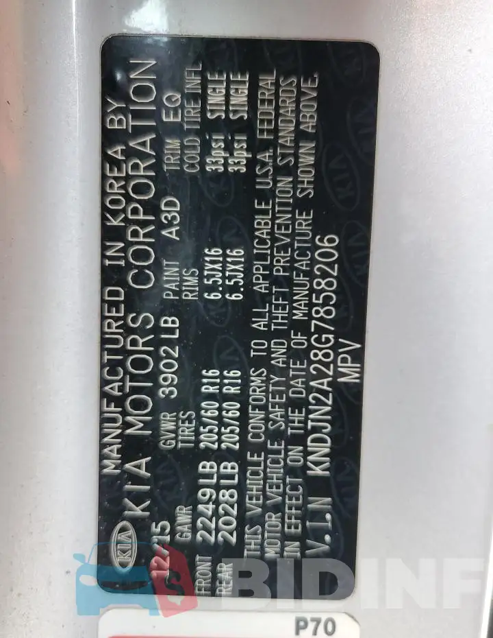 KNDJN2A28G7858206 Photo# 13