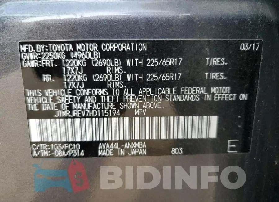 JTMRJREV7HD115194 Photo# 13