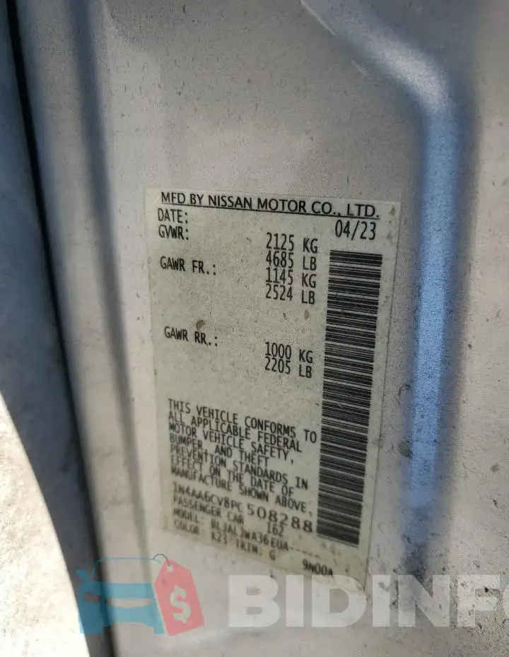 1N4AA6CV8PC508288 Photo# 12