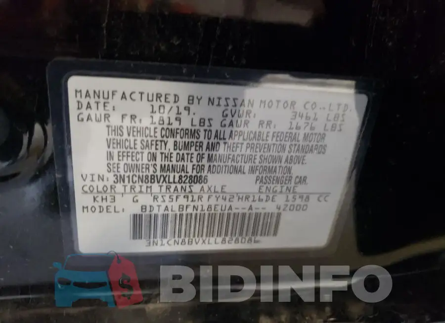 3N1CN8BVXLL828086 Photo# 12