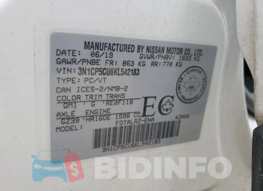 3N1CP5CU6KL542183 Photo# 12