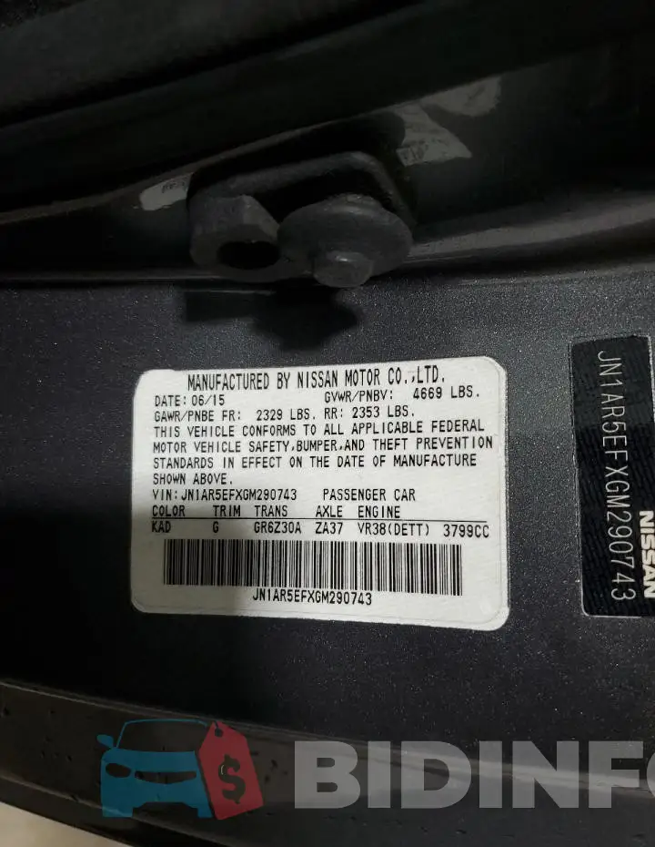 JN1AR5EFXGM290743 Photo# 13