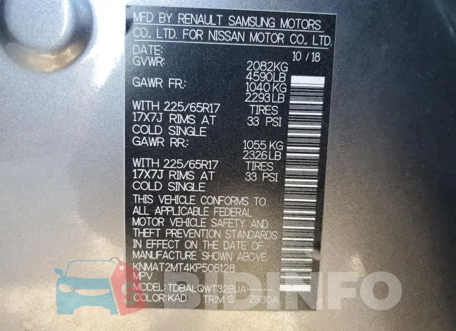 KNMAT2MT4KP506128 Photo# 13