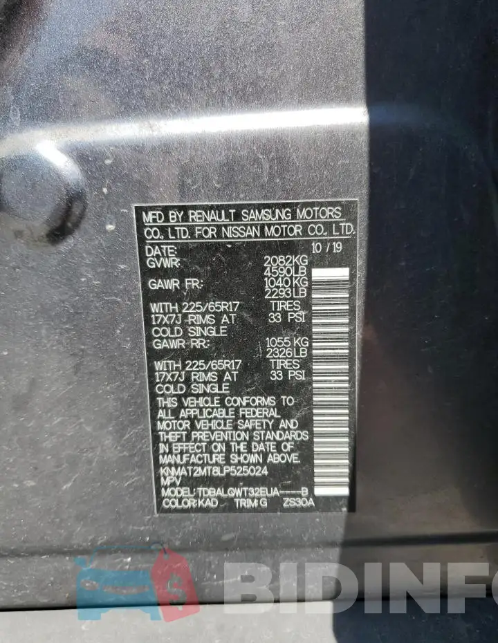 KNMAT2MT8LP525024 Photo# 13