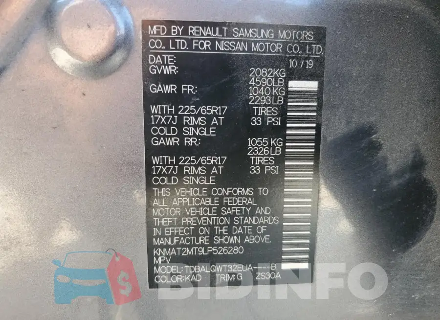 KNMAT2MT9LP526280 Photo# 13