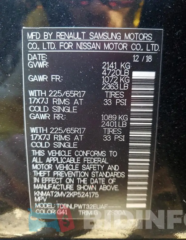 KNMAT2MV2KP524175 Photo# 12