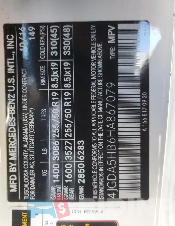 4JGDA5HB6HA867079 Photo# 13