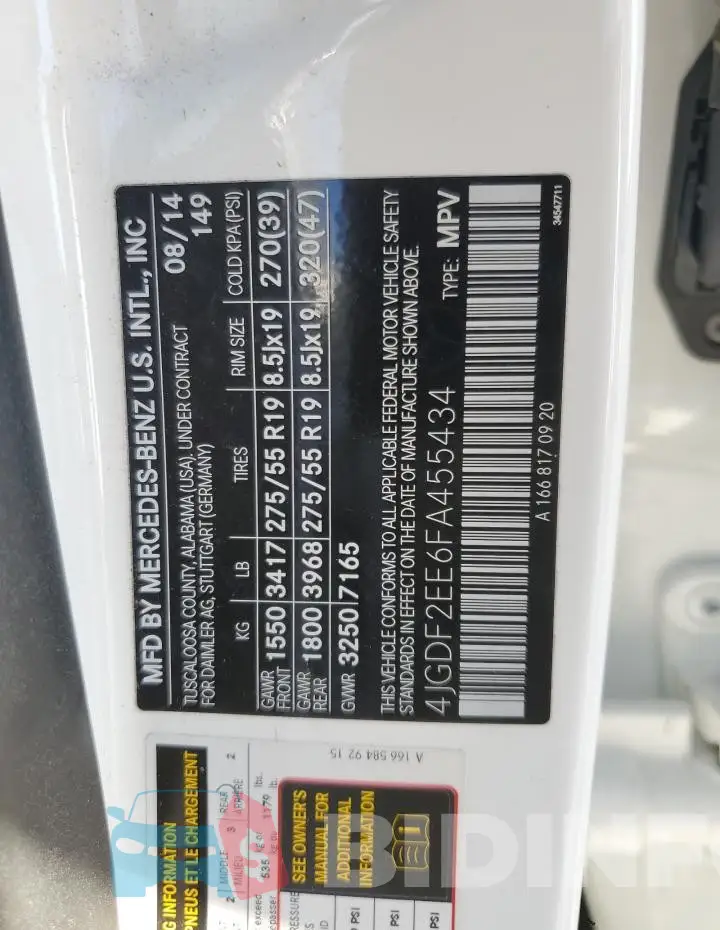 4JGDF2EE6FA455434 Photo# 12