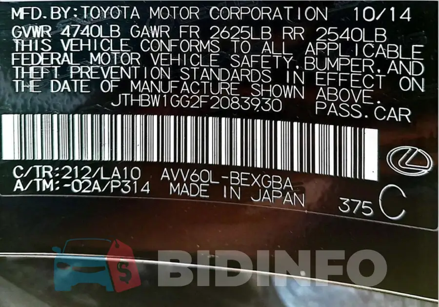 JTHBW1GG2F2083930 Photo# 12