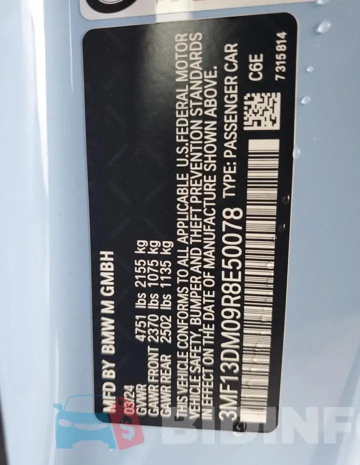 3MF13DM09R8E50078 Photo# 12