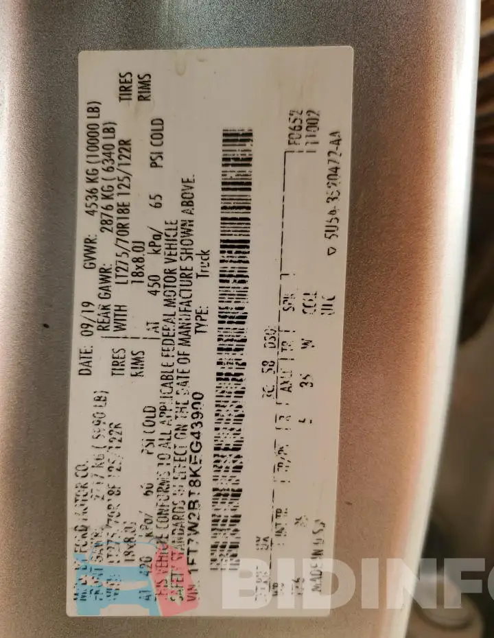 1FT7W2BT8KEG43900 Photo# 13