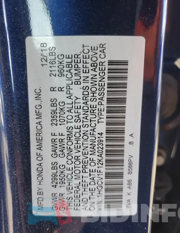 1HGCV1F12KA023914 Photo# 12