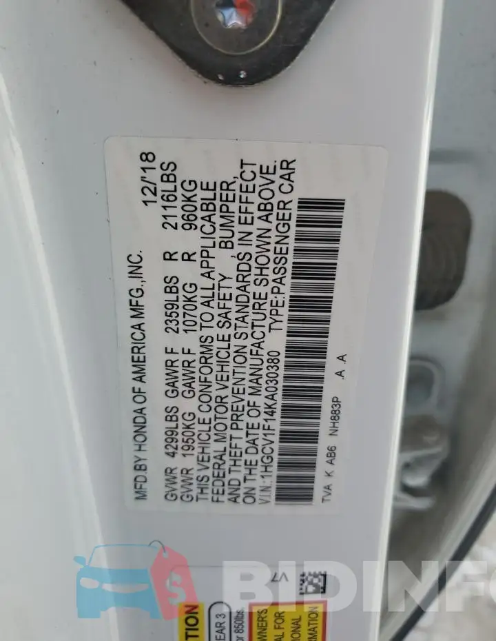 1HGCV1F14KA030380 Photo# 12