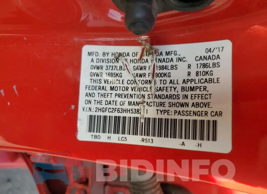 2HGFC2F63HH538211 Photo# 13