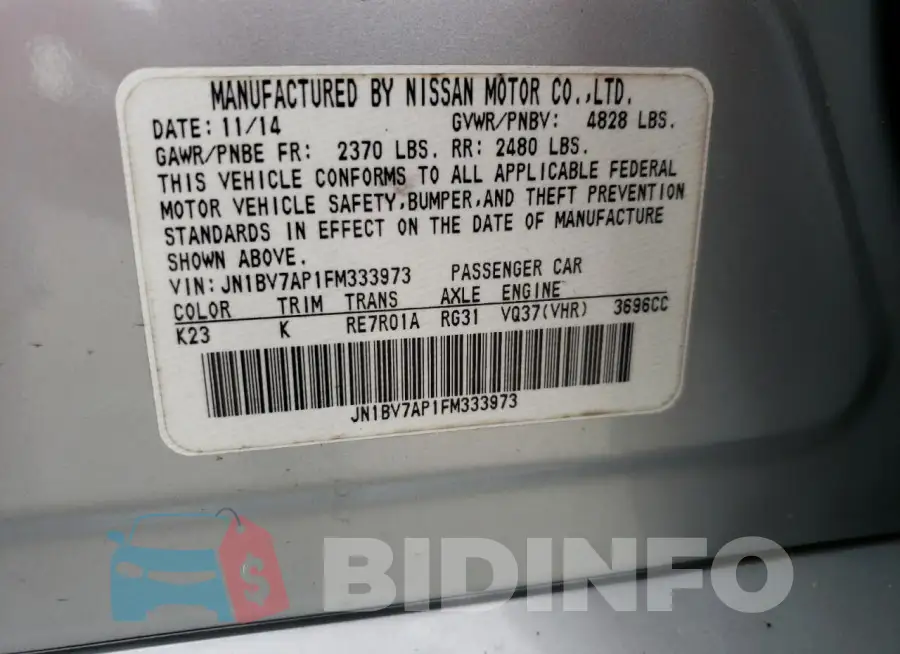 JN1BV7AP1FM333973 Photo# 12