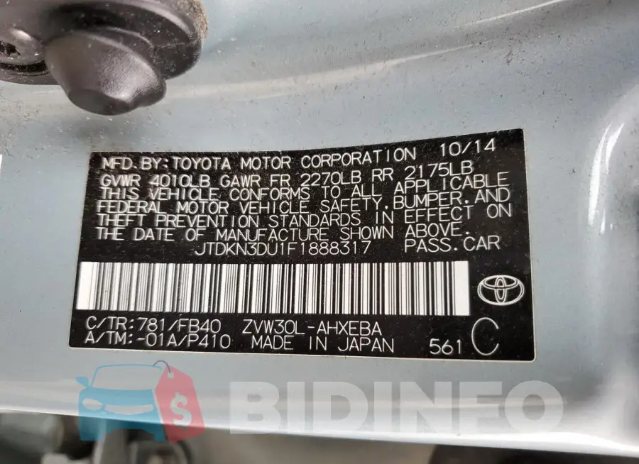 JTDKN3DU1F1888317 Photo# 13