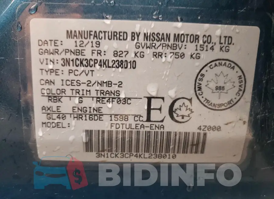 3N1CK3CP4KL238010 Photo# 13
