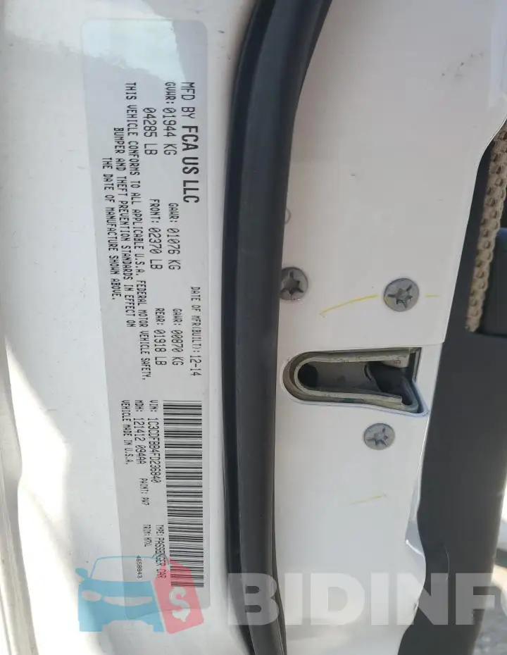 1C3CDFBB4FD236840 Photo# 12