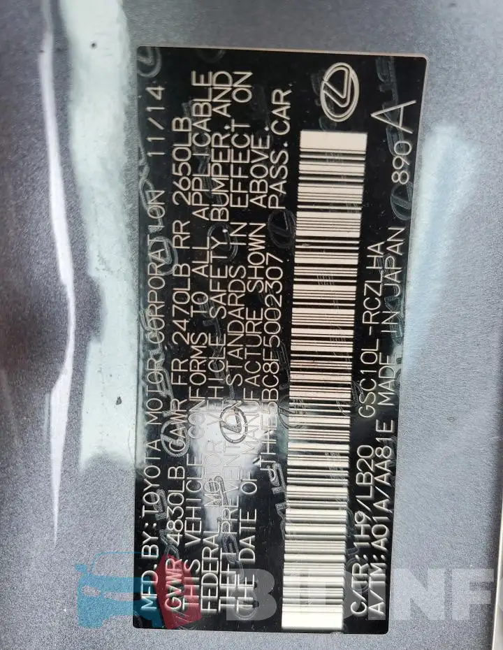 JTHHE5BC8F5002307 Photo# 12