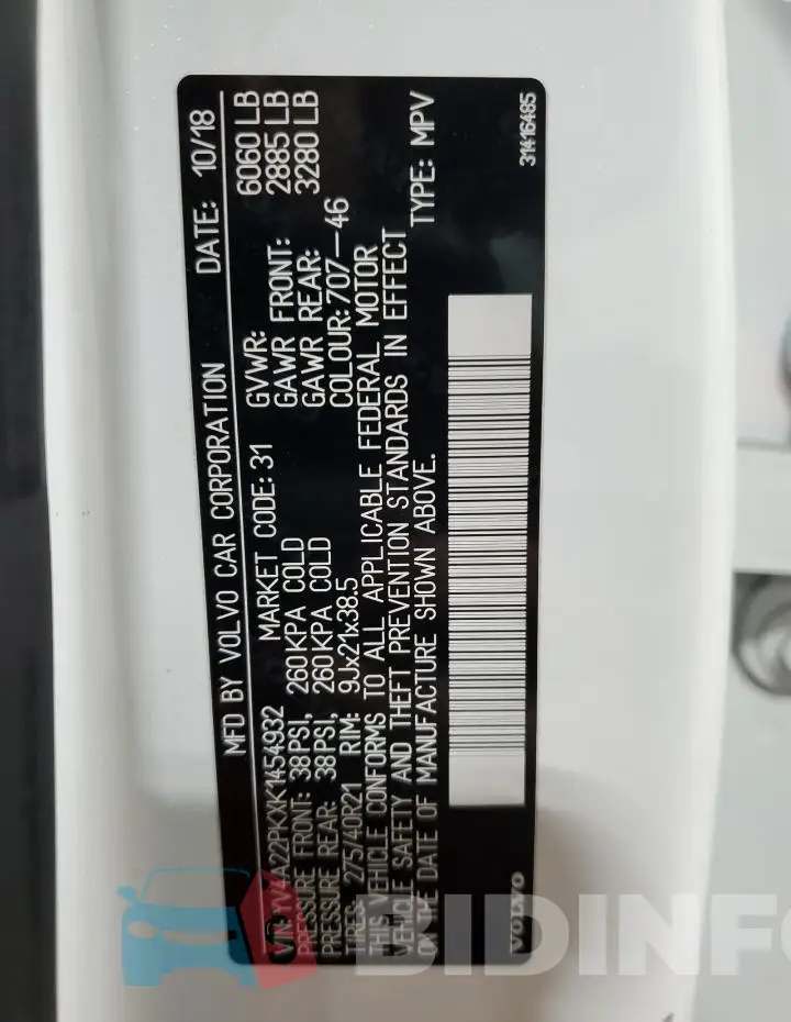 YV4A22PKXK1454932 Photo# 14