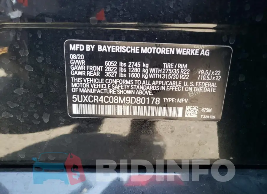5UXCR4C08M9D80178 Photo# 13